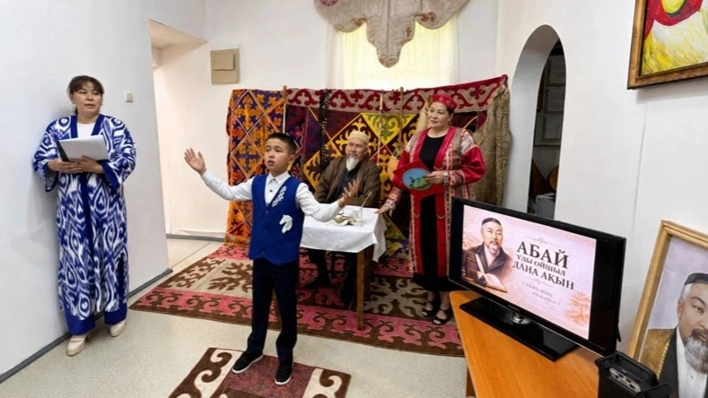  Abai Day