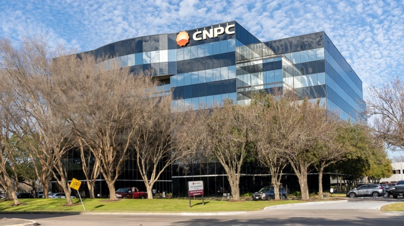 Казахстанская делегация приняла участие в культурном обмене E‑Light CNPC