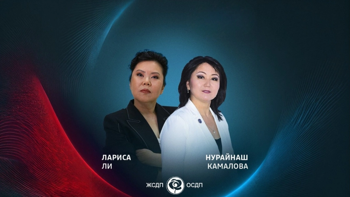дебат спикерлері