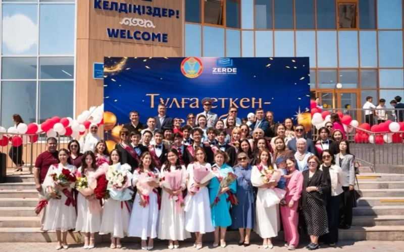 түлектер