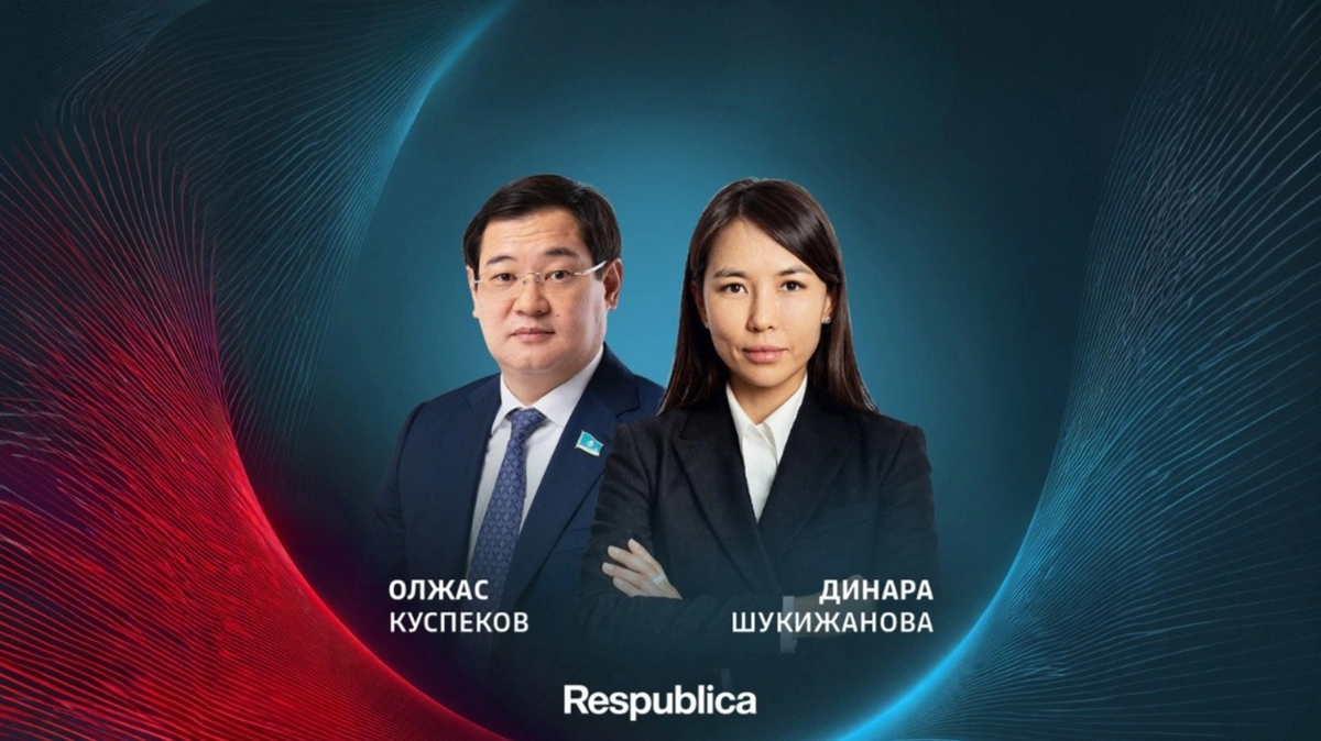 Дебат спикерлері