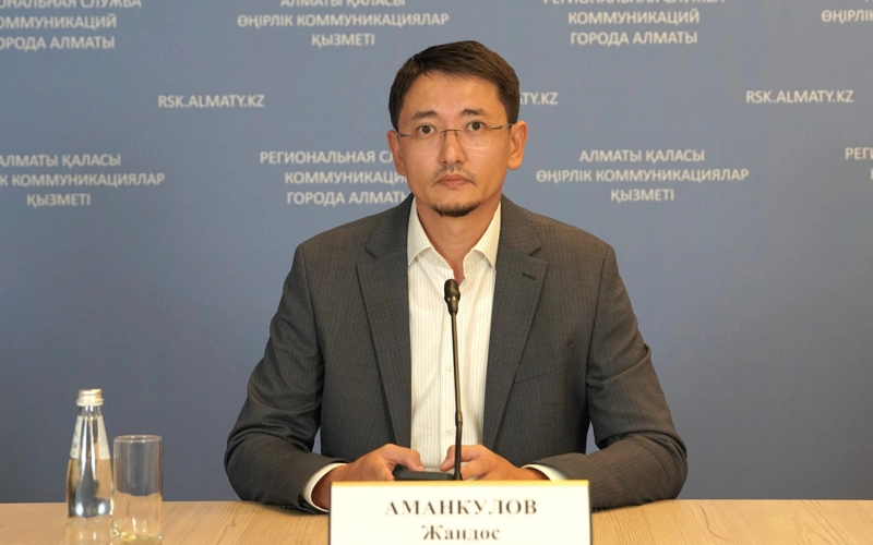 Жандос Аманқұлов
