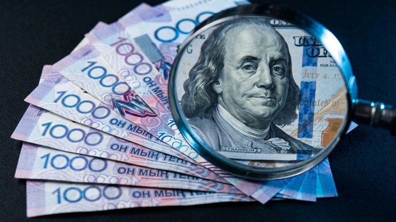 курс валют