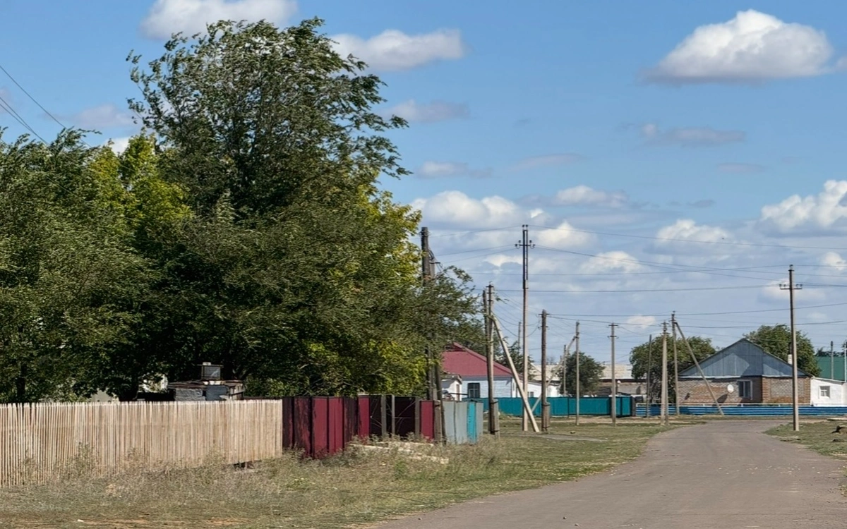 населенный пункт