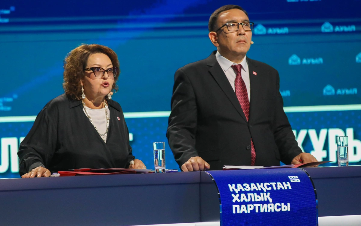 дебаты