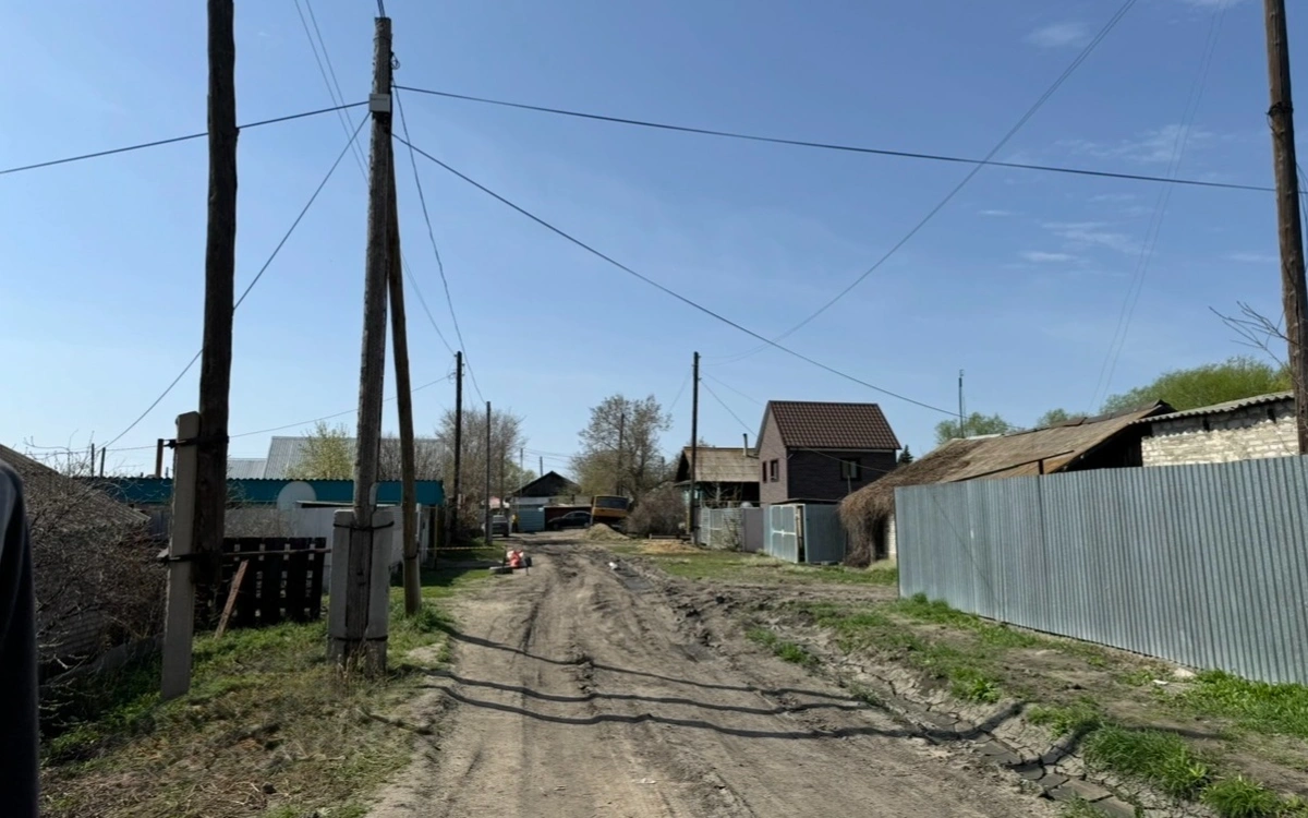 село