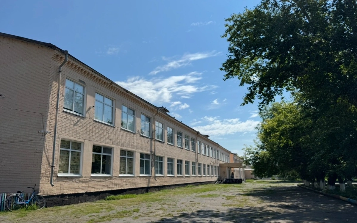 школа