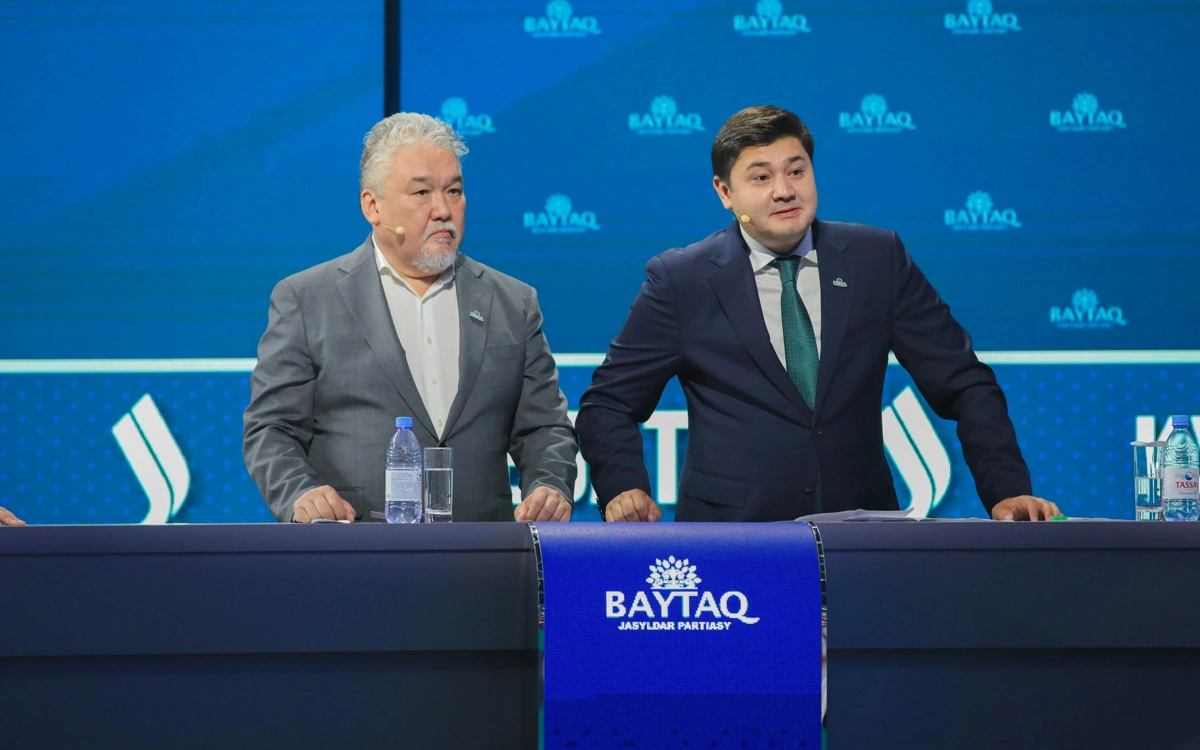 Амалбек Өміртай