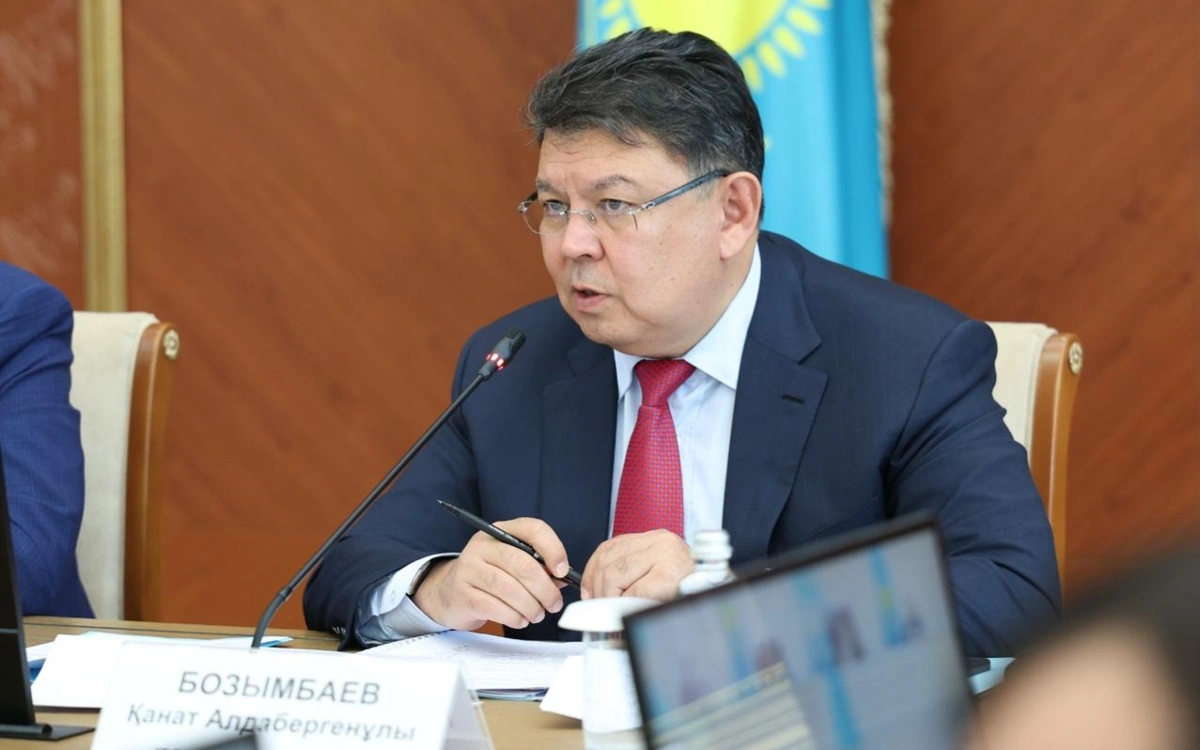 Канат Бозумбаев