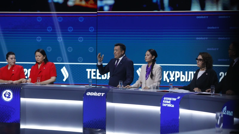 дебаты