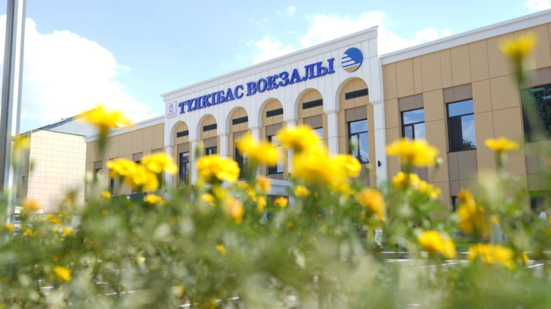 вокзал Тулкибас