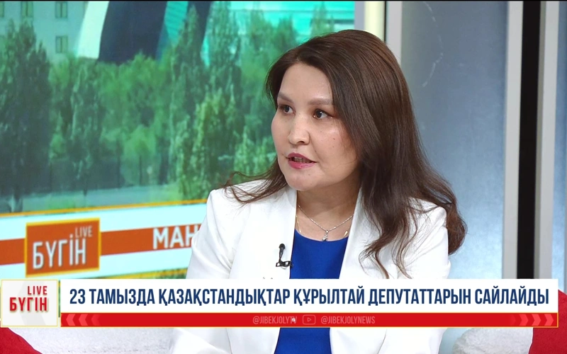 Әсем Қайдарова