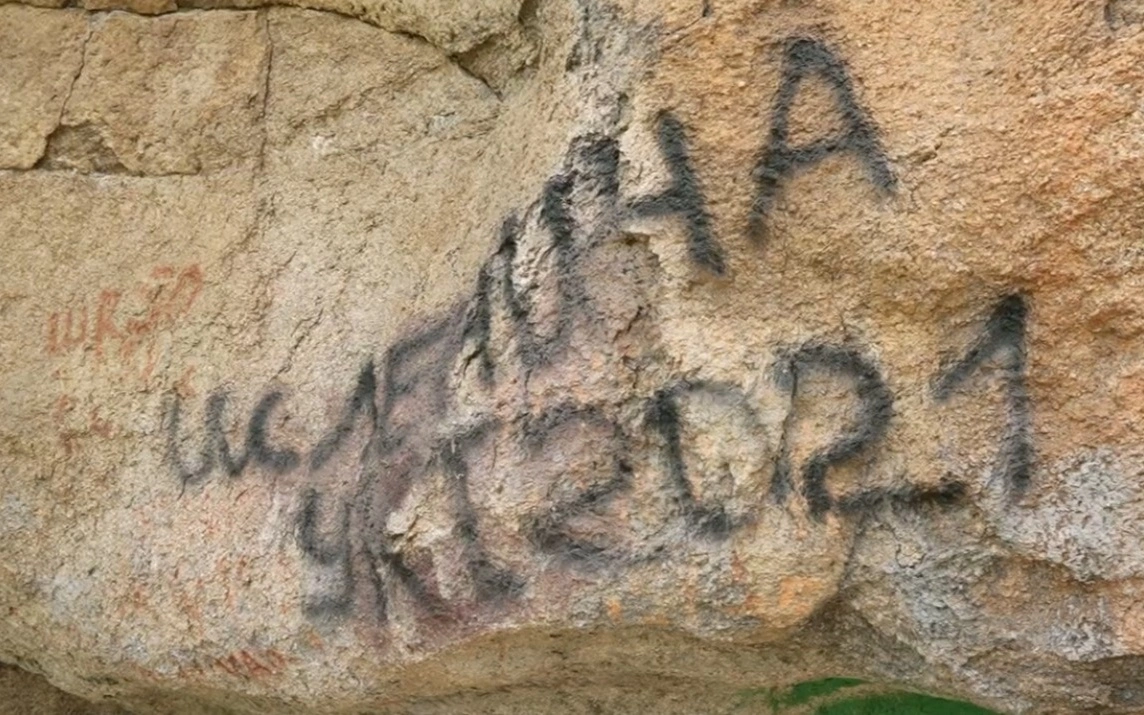 &laquo;Таза қала&raquo; в Бурабае