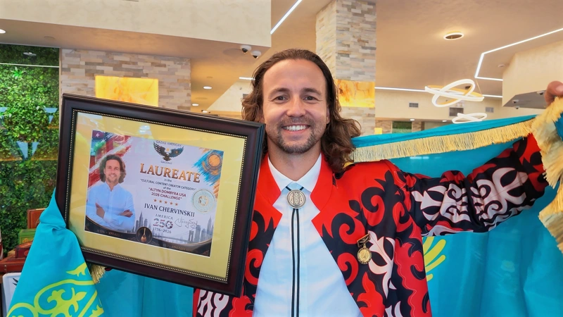 Ivan Chervinskii honored at Altyn Dombyra USA Challenge in New York