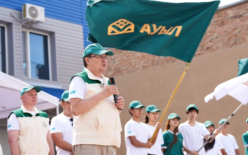 партия «Ауыл»