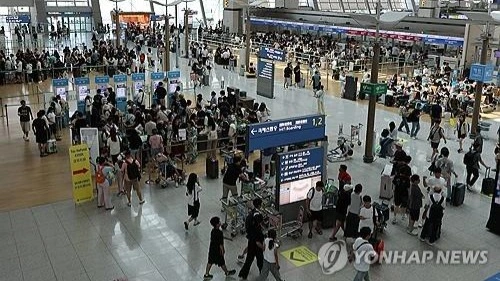 Incheon Airport, South Korea