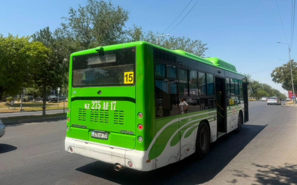 автобус
