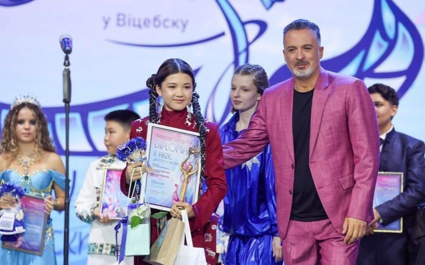 Жасмина Тү&shy;зелова