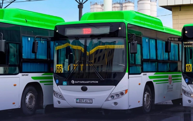 автобус