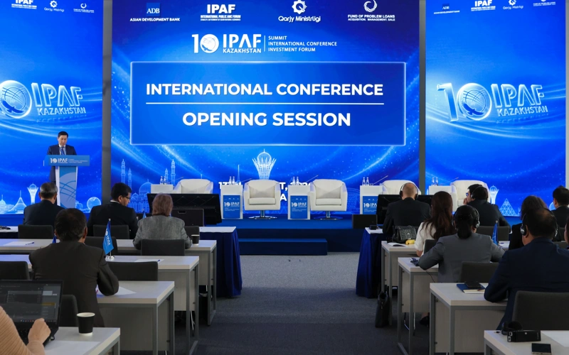 IPAF форумы: стрестік активтерді басқару жүйесінде не өзгерді 
