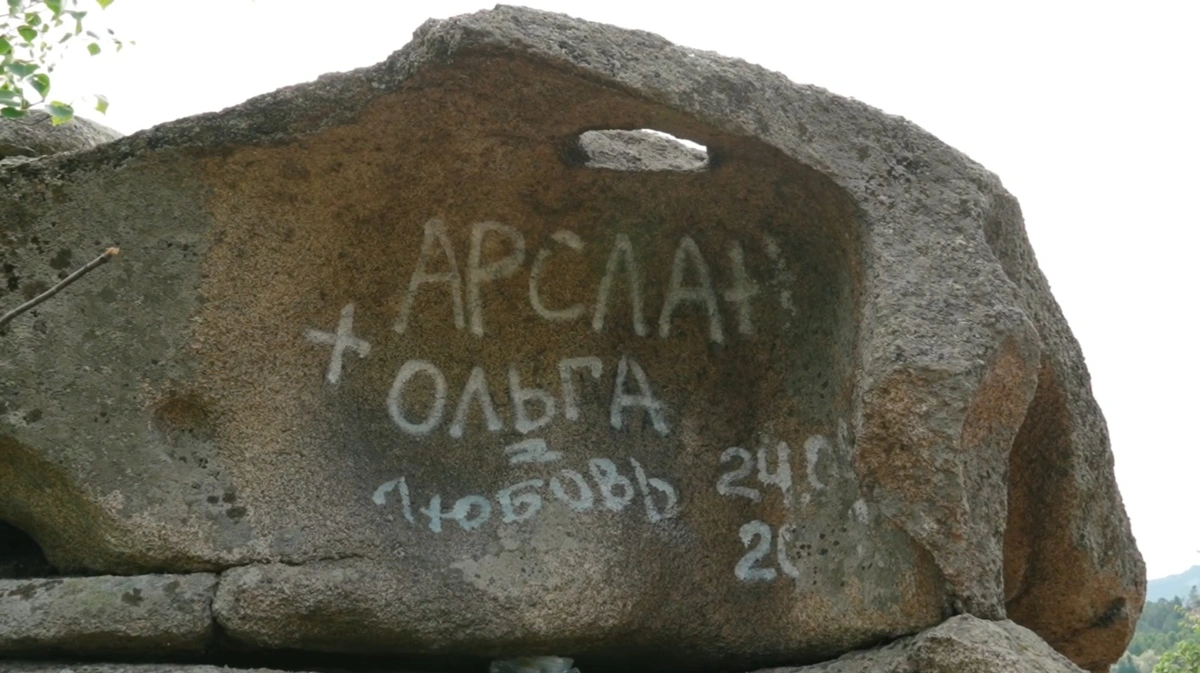 Бурабайдағы тағы бір өзекті мәселе &mdash; вандализм
