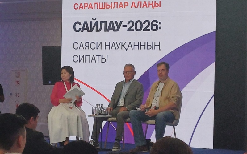 Over 70% of Kazakhstanis ready to cast ballots in Qurultay elections – poll Over 70% of Kazakhstanis ready to cast ballots in Qurultay elections – poll