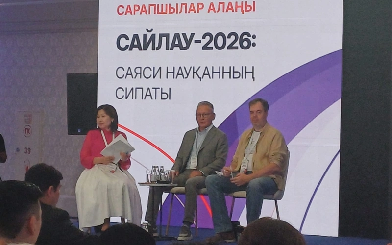 Более 70% казахстанцев готовы прийти на выборы в Курултай — исследование