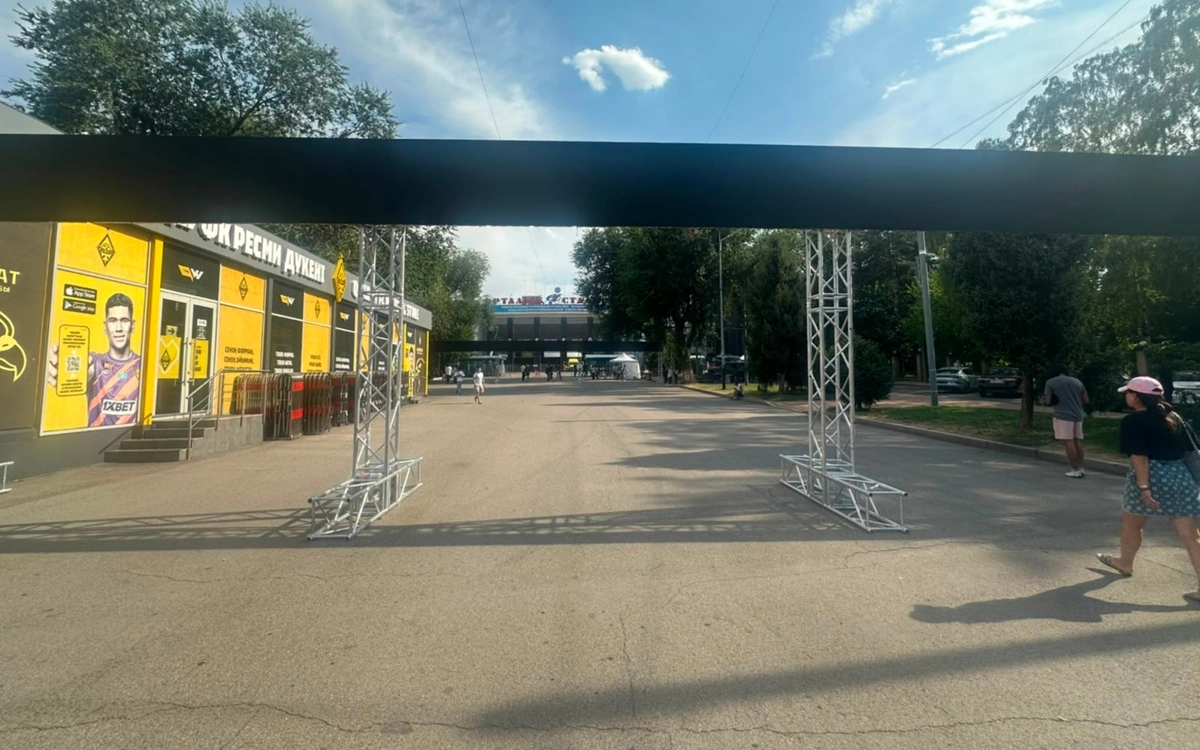 Алматыда Канье Уэст концертінде қалай дайындалып жатыр