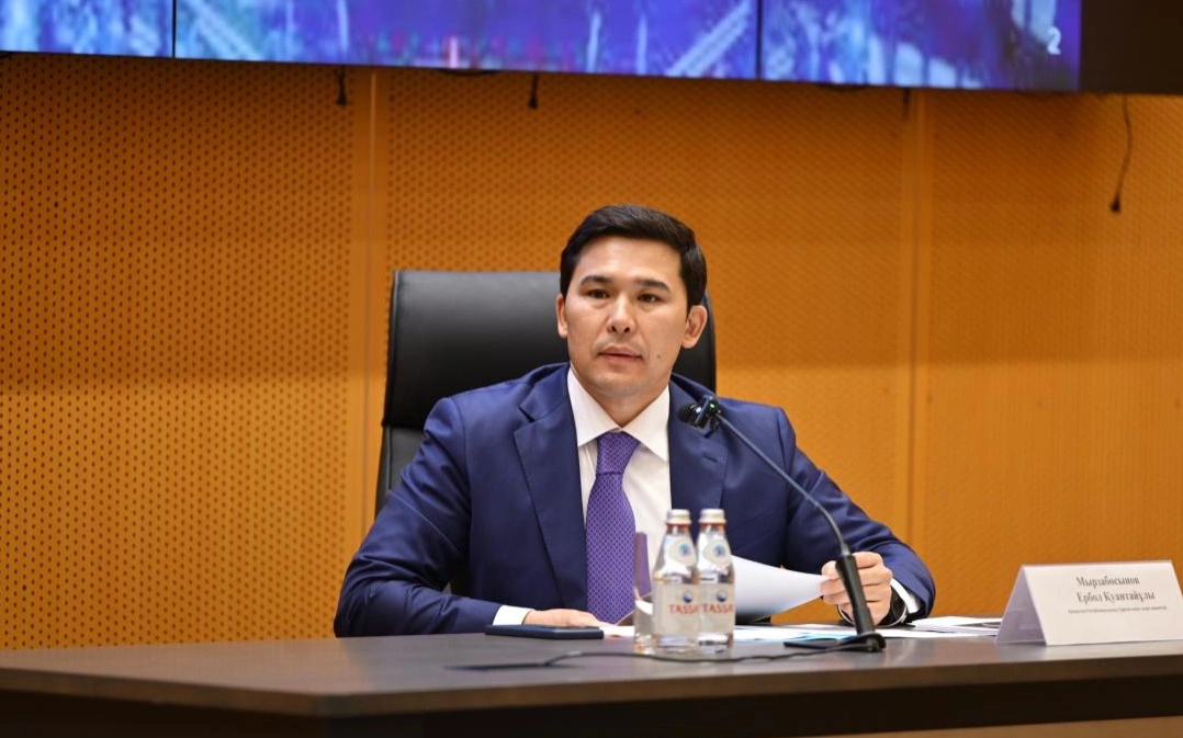 Ербол Мырзабосынов