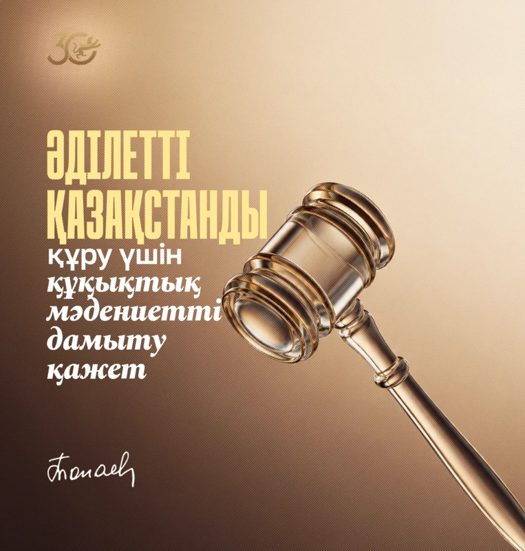 ц