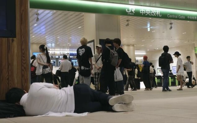 Проливные дожди в Японии унесли жизни шести человек