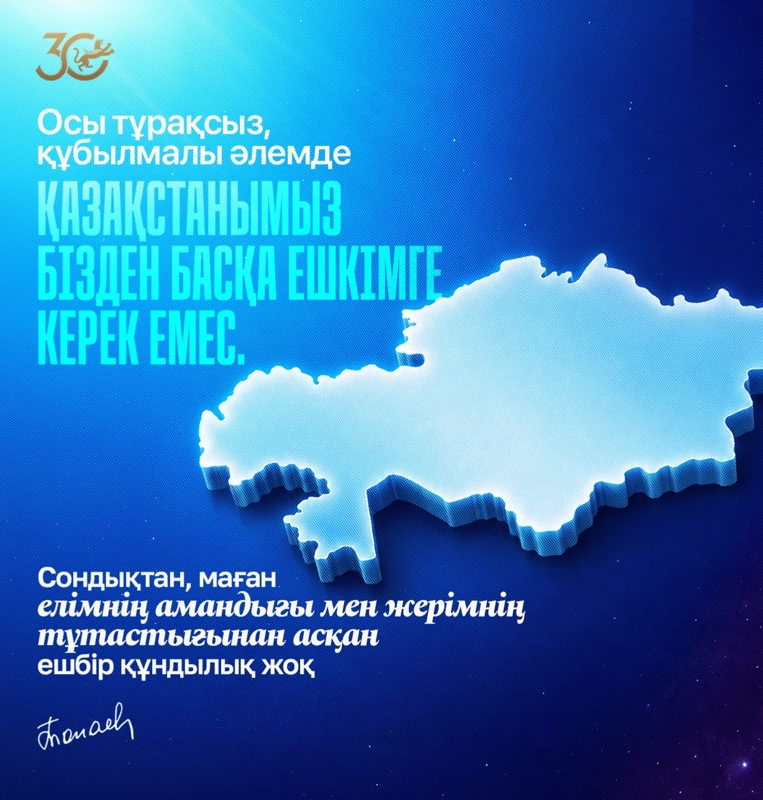 ц