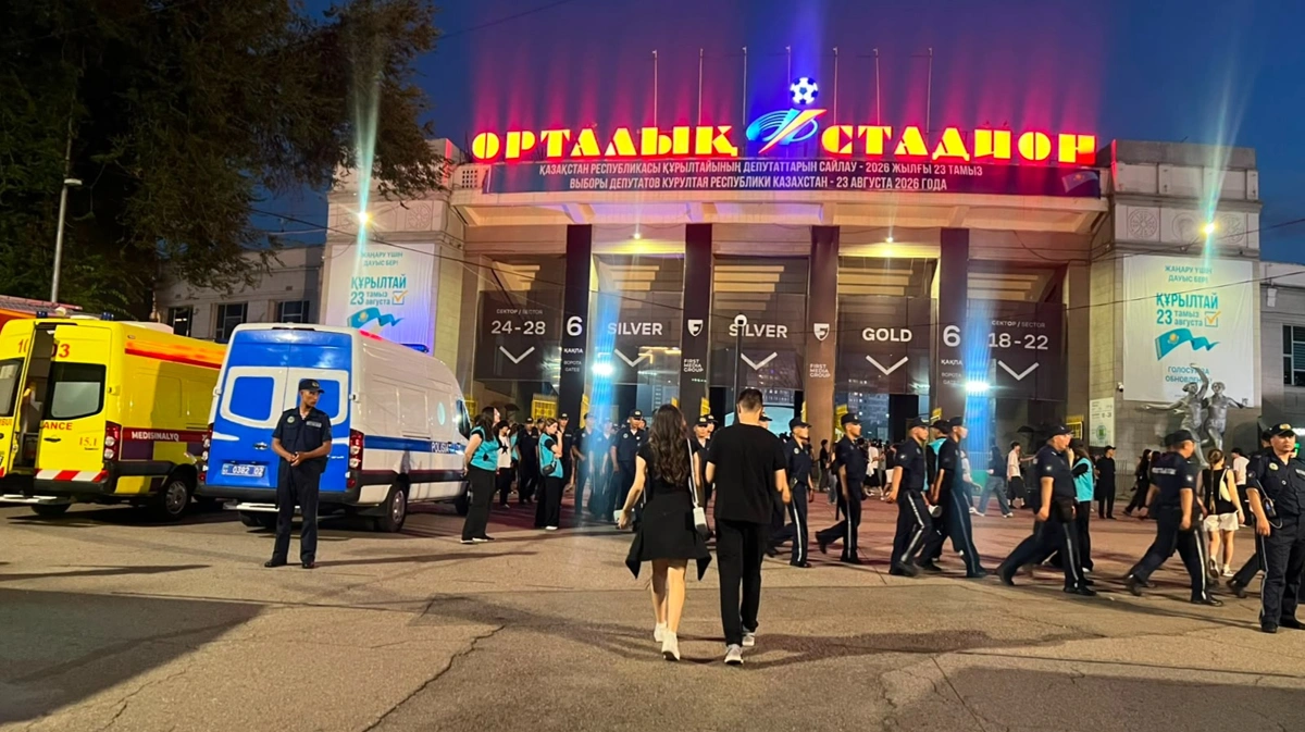 Как прошел концерт Канье Уэста в Алматы