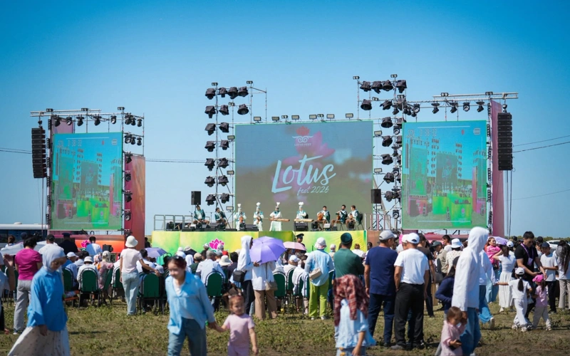 «LOTUS FEST-2026» фестивалінің ашылу салтанатына 3 мыңға жуық адам қатысты