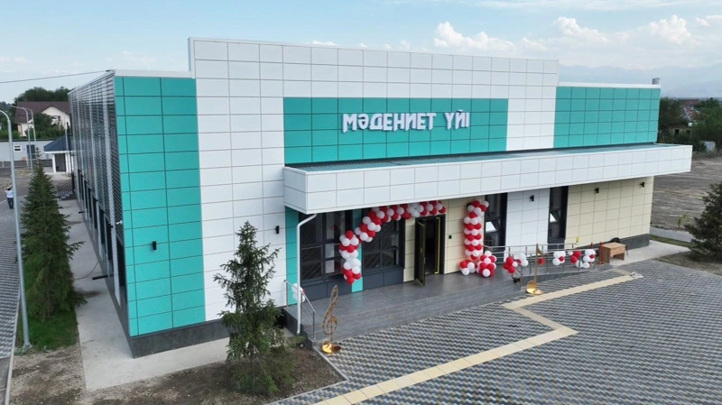 Алматы облысында соңғы төрт жылда 10 жаңа мәдениет нысаны ел игілігіне берілді