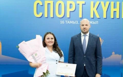 Астанада спорт саласының үздік мамандары марапатталды