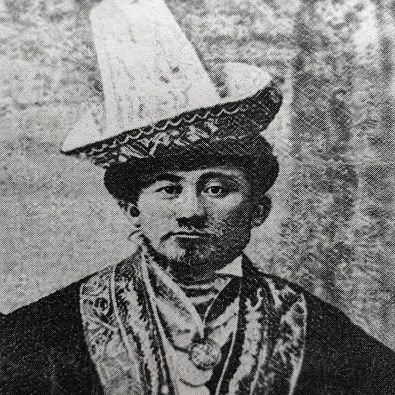 Самырат Алматұлы