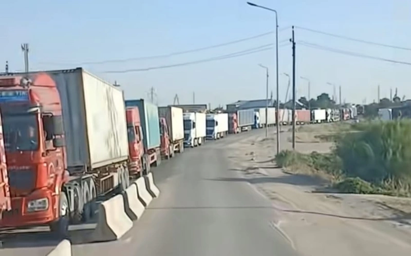 кептеліс