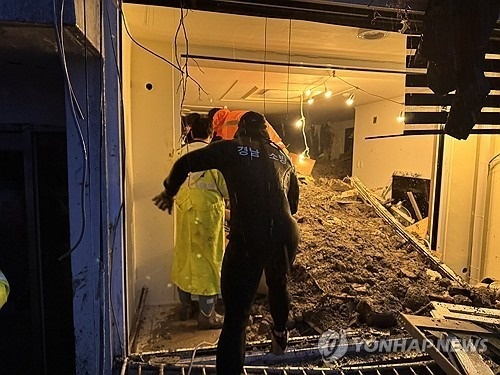 Heavy rains batter South Korean province, trigger deadly landslide South Korea,