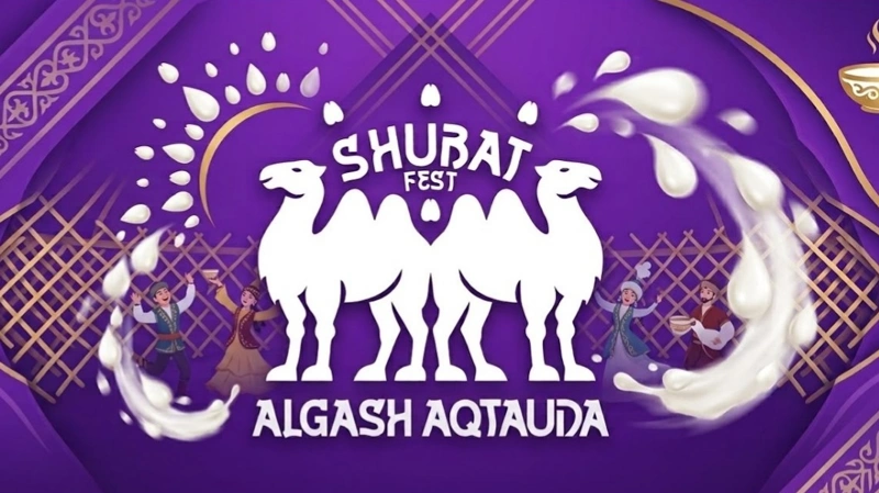 SHUBAT FEST-2026