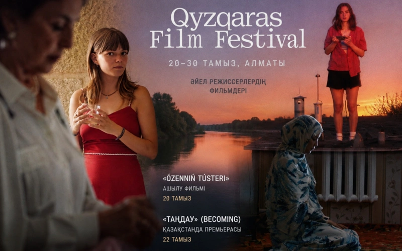  Qyzqaras Film Festival