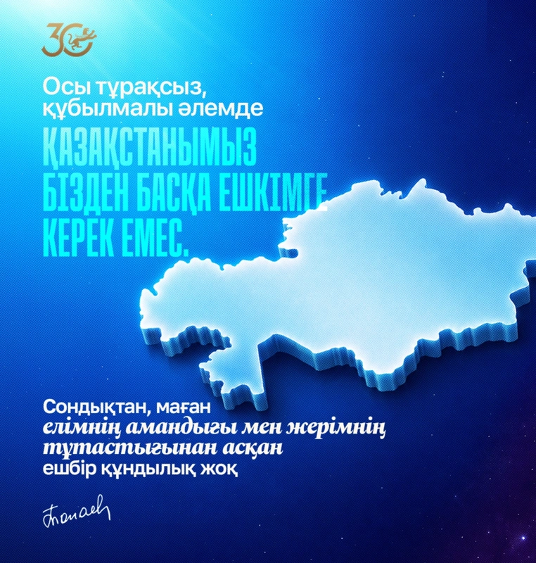 ц