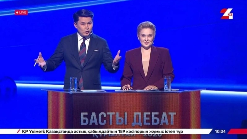 «Басты дебат – 2026» иштирокчиларининг навбати аниқланди