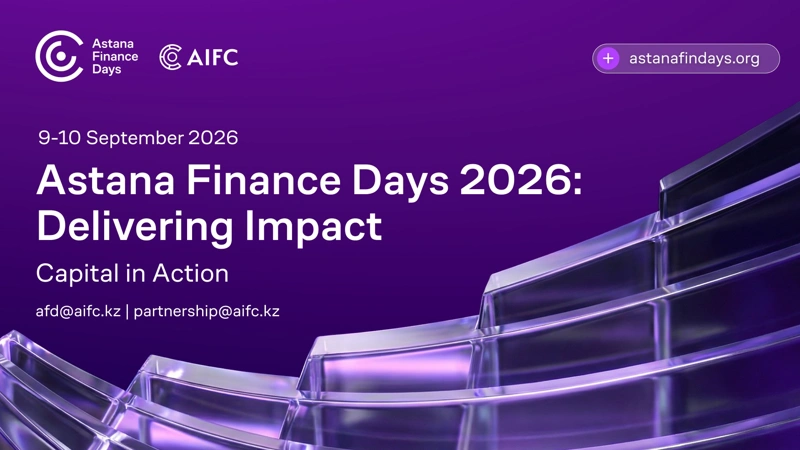 Astana Finance Days 2026, AIFC