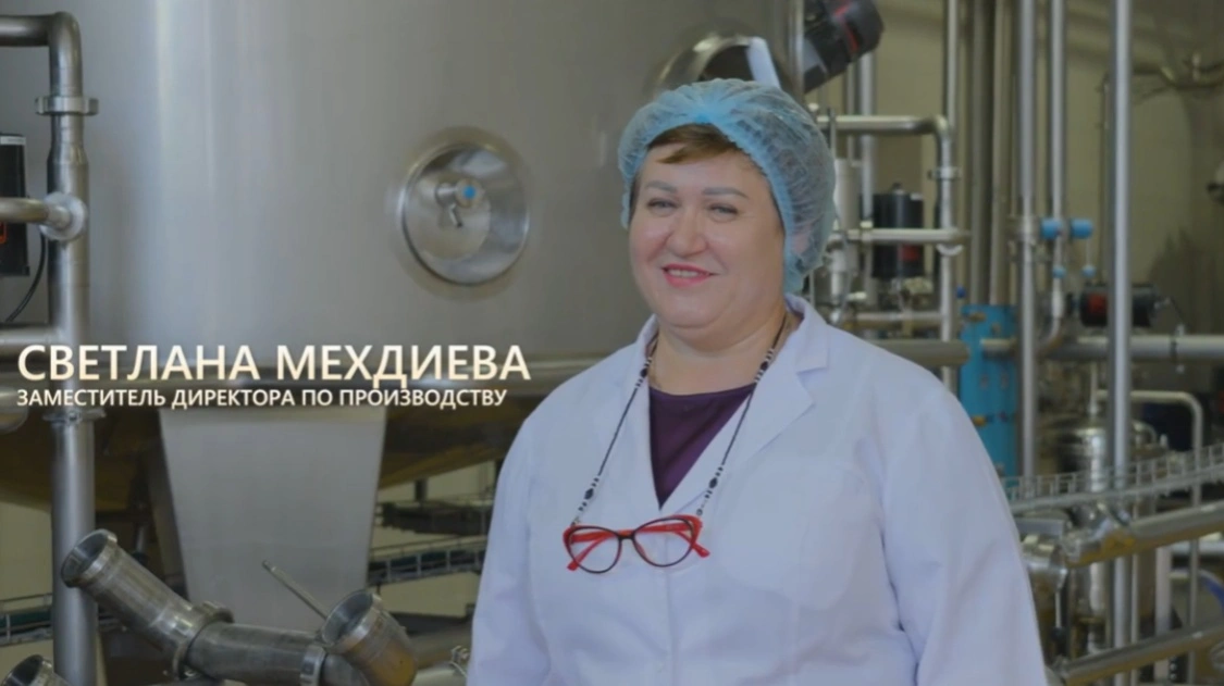 елмен бирге