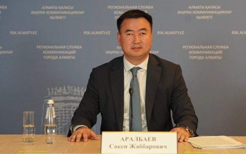 Сәкен Аралбаев