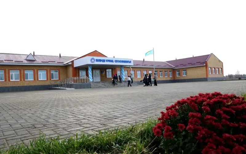 2,600 rural schools in Kazakhstan to adopt AI technologies