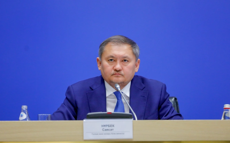 Саясат Нұрбек
