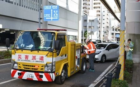 Death toll from Japan’s Chiba downpour rises to 13