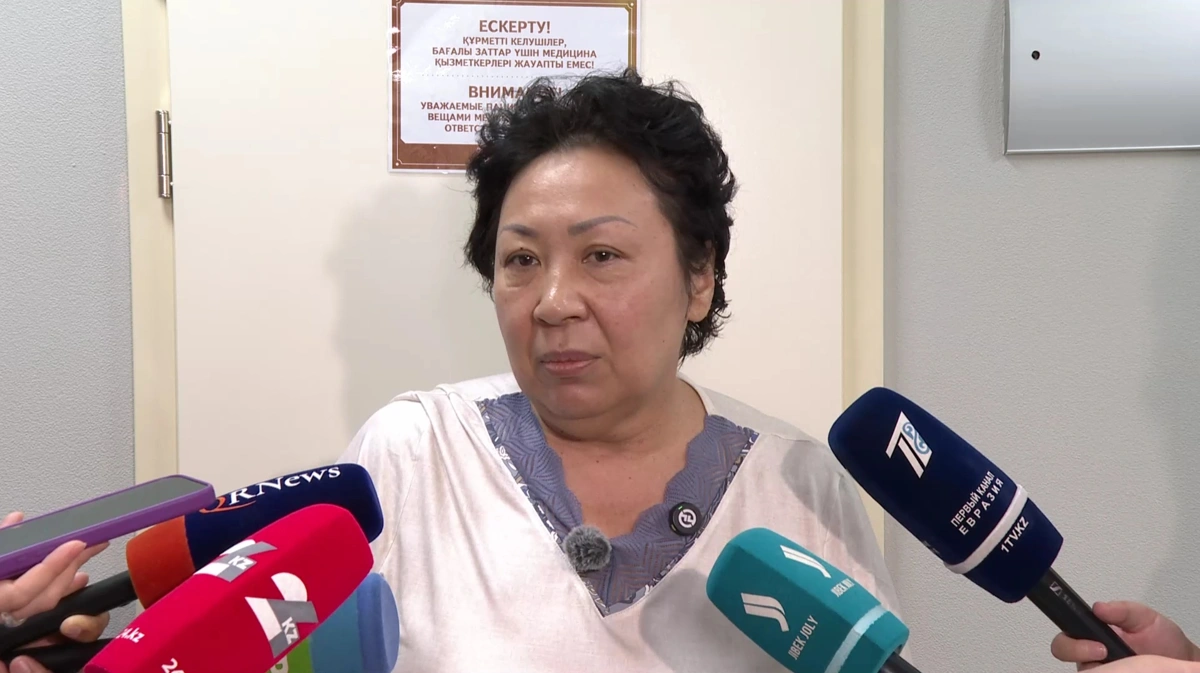 пациент